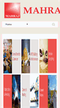 Mobile Screenshot of mahraj.com